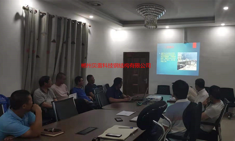 郴州貝雷科技鋼結(jié)構有限公司,郴州貝雷片,貝雷橋,鋼橋配件,貝雷銷生產(chǎn)